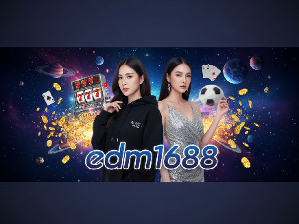 edm1688 login